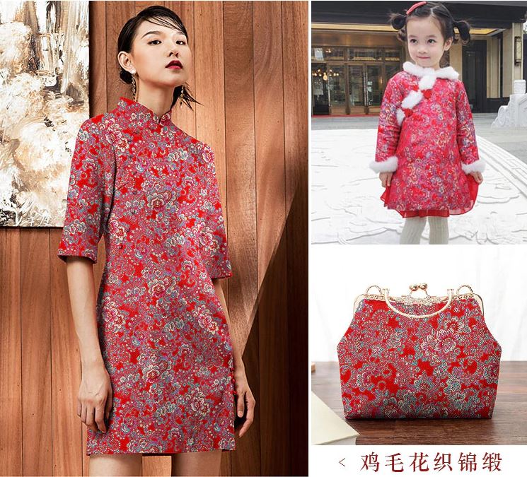 Silk Flowered Fabric 